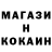 КЕТАМИН VHQ Mihail Besfamilnyj