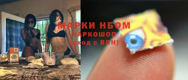 МДМА Лагань