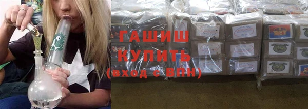 спайс Лабытнанги