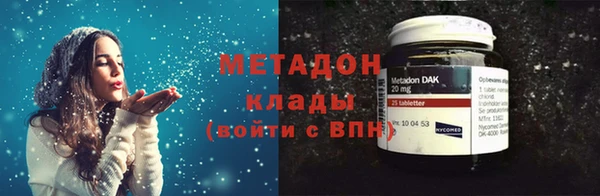 мет Ладушкин