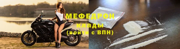 МДМА Лагань