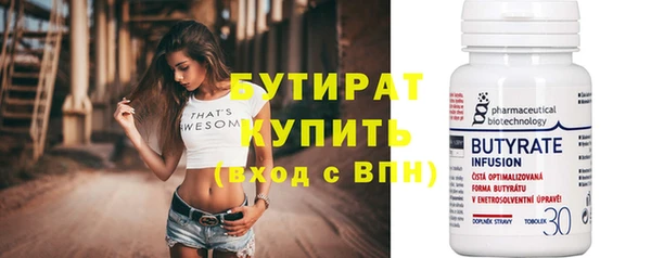 мет Ладушкин