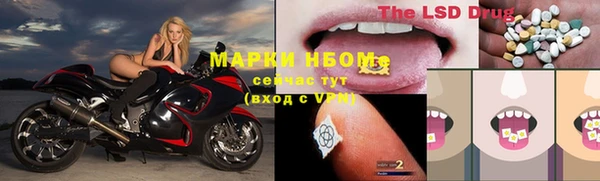 мет Ладушкин