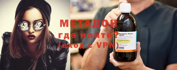 спайс Лабытнанги