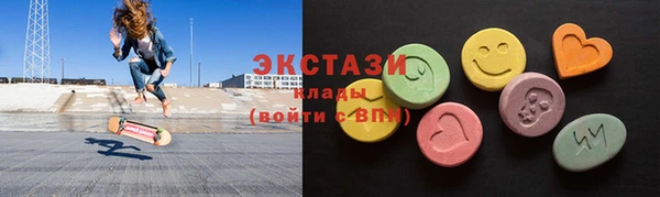 МДМА Лагань