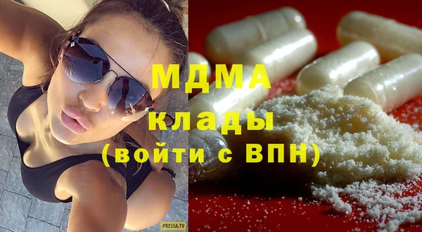 мет Ладушкин