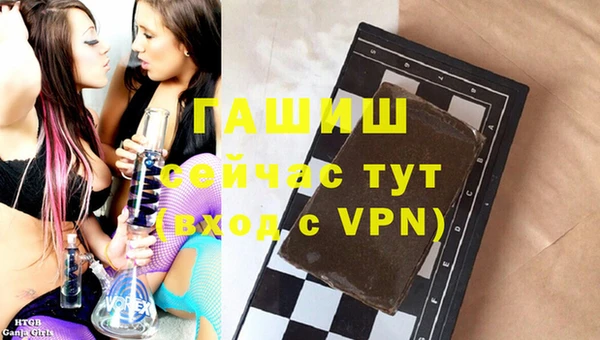 мет Ладушкин