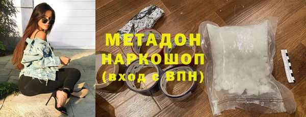 мет Ладушкин