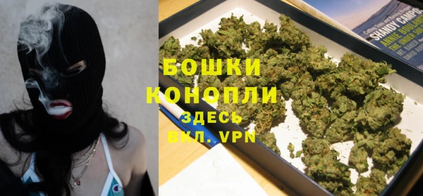 спайс Лабытнанги