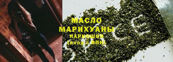 мет Ладушкин
