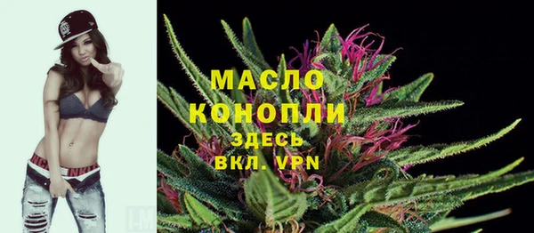 МДМА Лагань