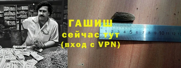 МДМА Лагань