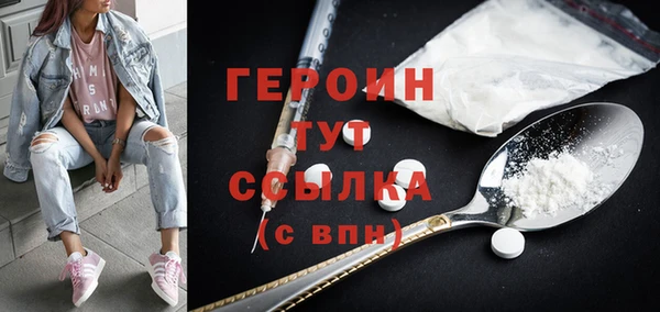 МДМА Лагань