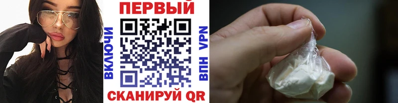 Метамфетамин Декстрометамфетамин 99.9%  Жирновск 